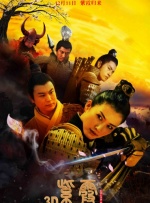 三级自拍